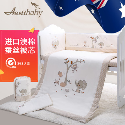 Baby Bedding Accessories